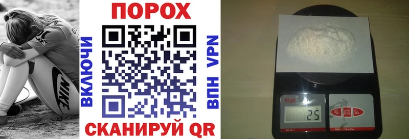 АМФ VHQ  MEGA ссылки  Бийск 