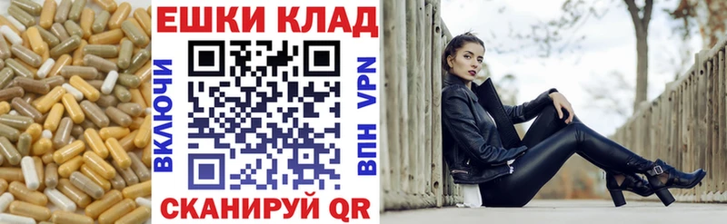 Экстази MDMA  omg сайт  Бийск 