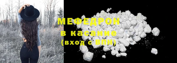 наркотики Аркадак