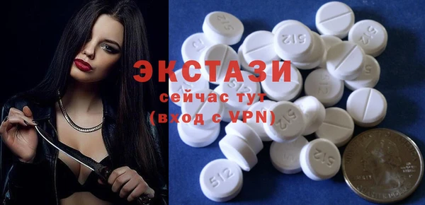 прущая мука Кущёвская