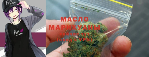 наркотики Аркадак