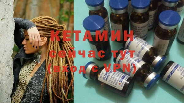 прущие крисы Арсеньев