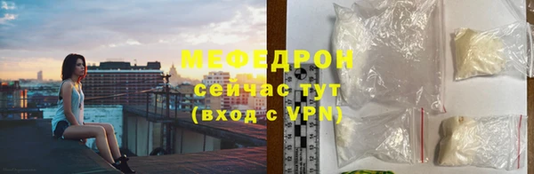 Альфа ПВП Александровское