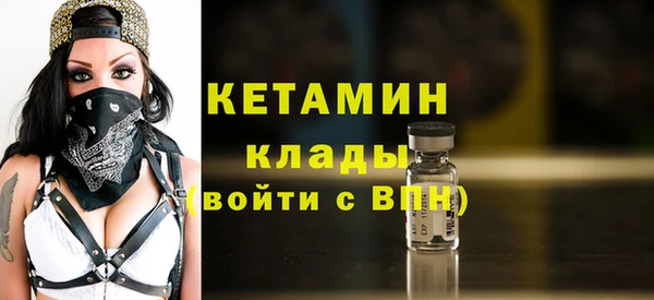 прущие крисы Арсеньев