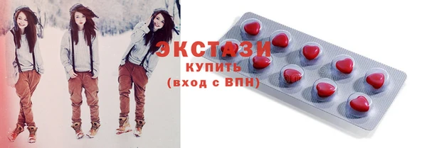 наркотики Аркадак