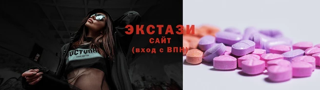 прущие крисы Арсеньев