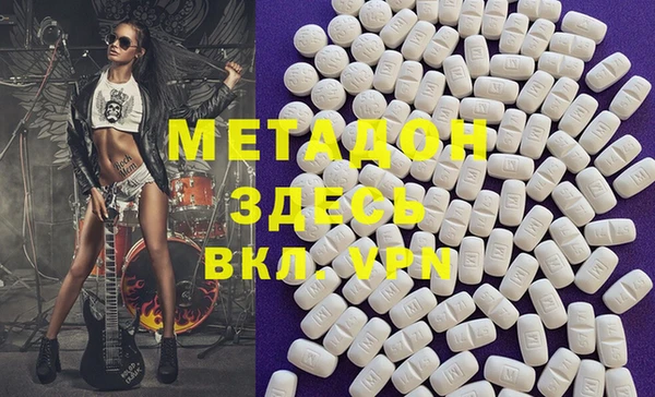 прущая мука Иноземцево