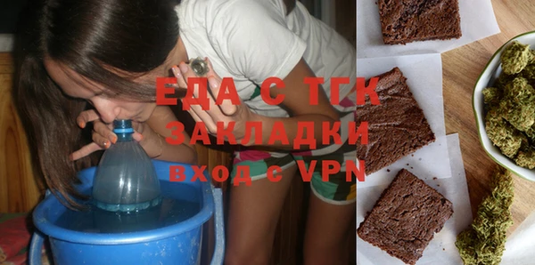 наркотики Аркадак