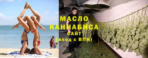 а пвп мука Нея