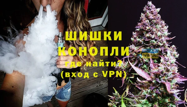 наркотики Аркадак