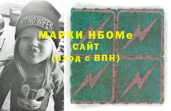 наркотики Аркадак