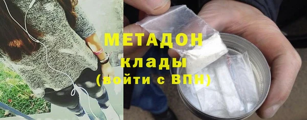наркотики Аркадак