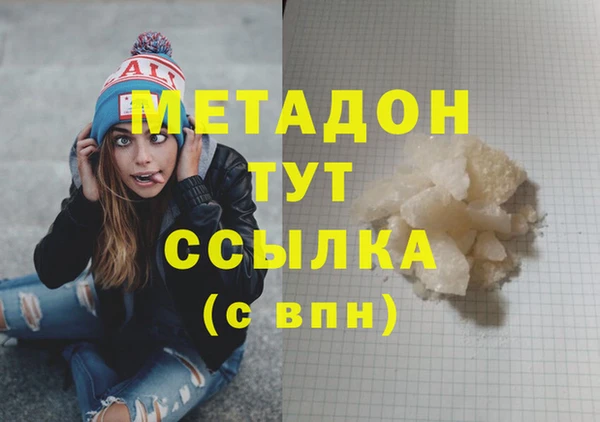 а пвп мука Нея