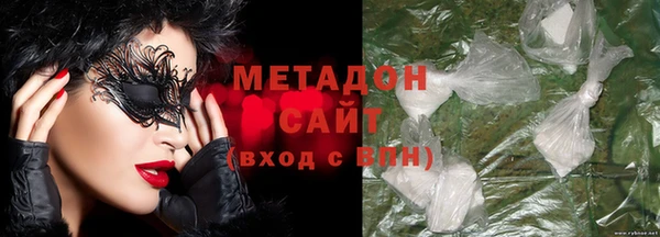 прущие крисы Арсеньев