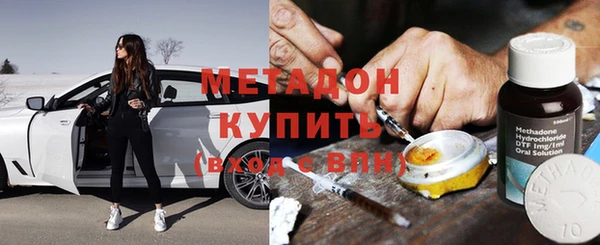 наркотики Аркадак