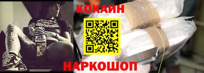 альфа пвп VHQ Рыбинск