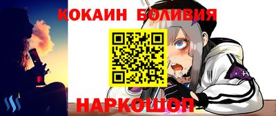 стаф Рузаевка