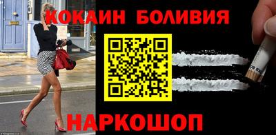 стаф Рузаевка