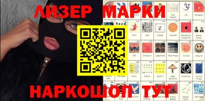 альфа пвп VHQ Рыбинск