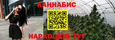 стаф Рузаевка