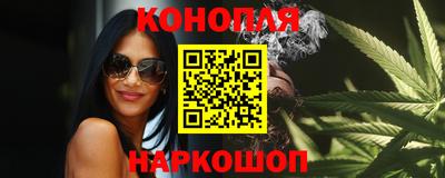 MESCALINE Рязань