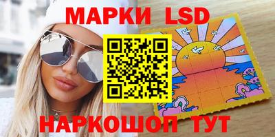 MESCALINE Рязань