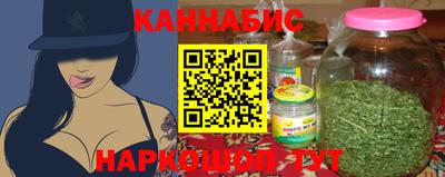 MESCALINE Рязань