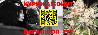 MESCALINE Рязань