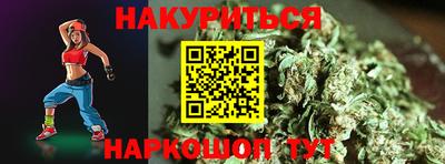MESCALINE Рязань