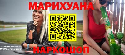 MESCALINE Рязань