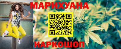 альфа пвп VHQ Рыбинск