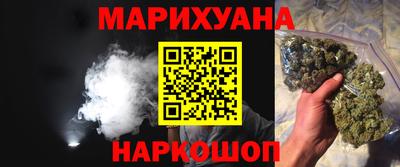 MESCALINE Рязань