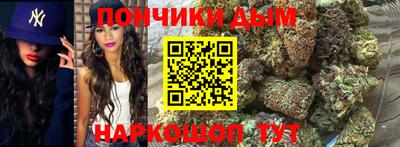 MESCALINE Рязань