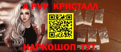 MESCALINE Рязань