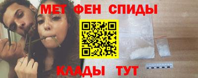 MESCALINE Рязань