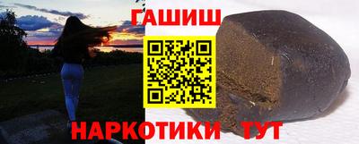 стаф Рузаевка