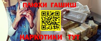 стаф Рузаевка