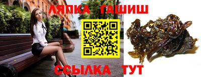 MESCALINE Рязань